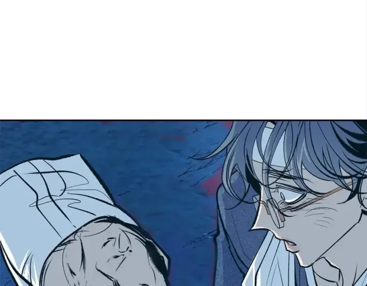 漫画《修罗的恋人》第8话 我才是罪魁祸首第16张图