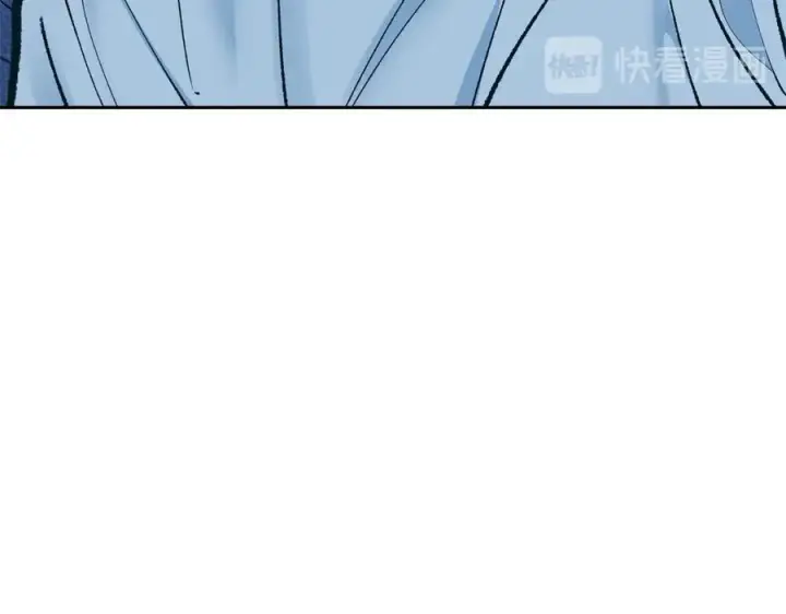 漫画《修罗的恋人》第8话 我才是罪魁祸首第168张图