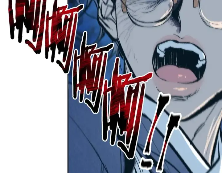 漫画《修罗的恋人》第8话 我才是罪魁祸首第19张图