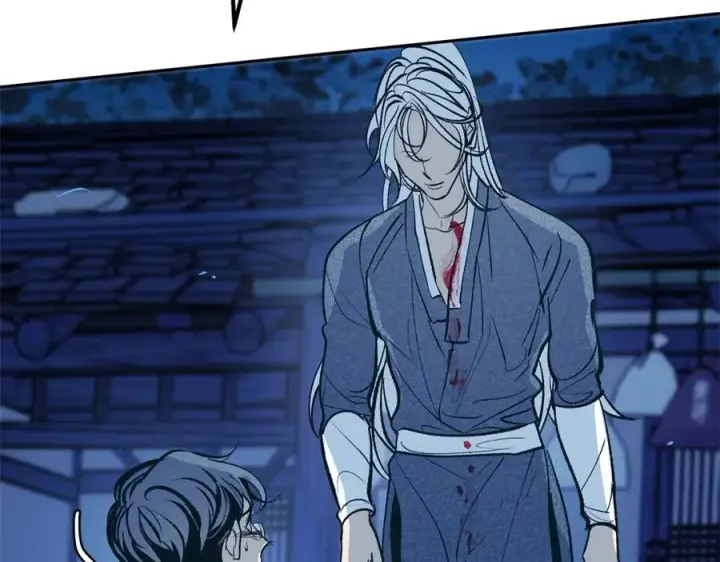 漫画《修罗的恋人》第8话 我才是罪魁祸首第22张图