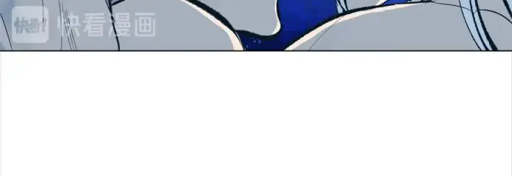 漫画《修罗的恋人》第9话 失忆第120张图
