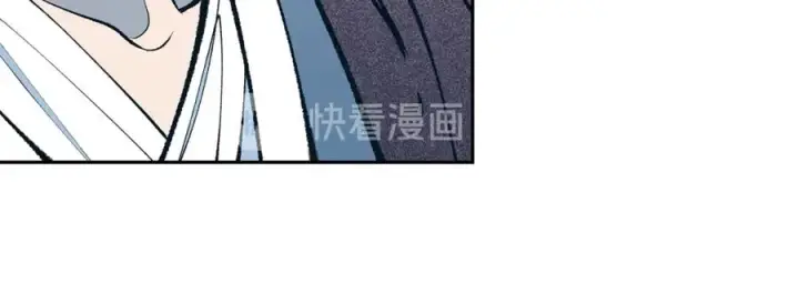 漫画《修罗的恋人》第9话 失忆第30张图
