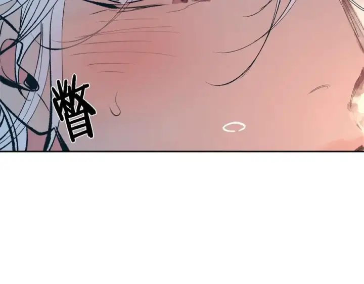漫画《修罗的恋人》第10话 偶遇故人第106张图