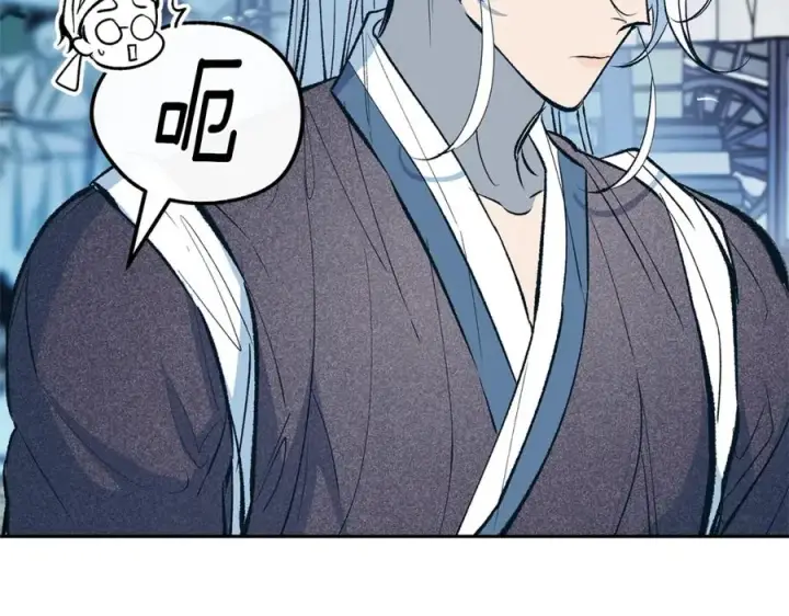 漫画《修罗的恋人》第10话 偶遇故人第35张图