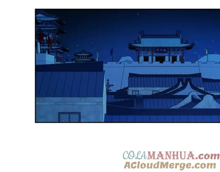 漫画《修罗的恋人》第11话 你骗我第165张图