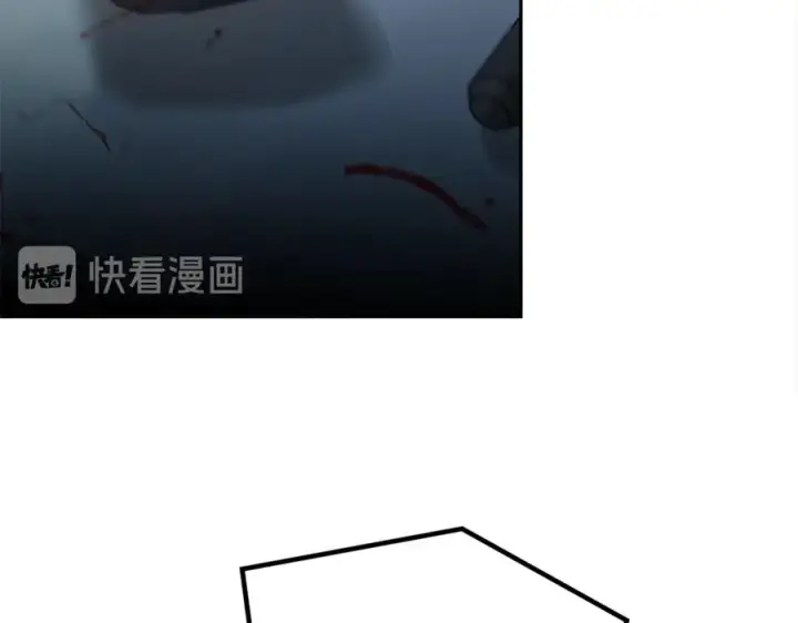 漫画《修罗的恋人》第11话 你骗我第44张图