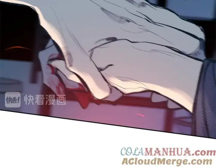 漫画《修罗的恋人》第11话 你骗我第85张图