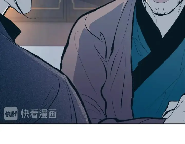 漫画《修罗的恋人》第12话 走出大山第136张图