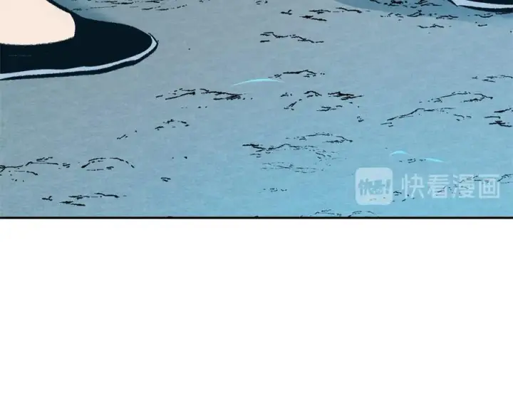 漫画《修罗的恋人》第13话 从始至终我只信你第110张图