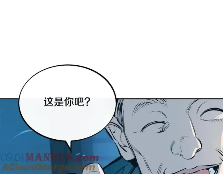 漫画《修罗的恋人》第13话 从始至终我只信你第25张图