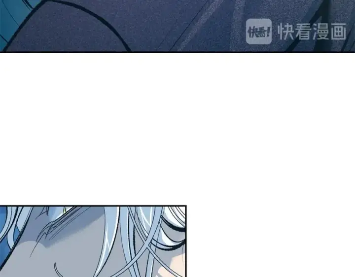 漫画《修罗的恋人》第13话 从始至终我只信你第38张图