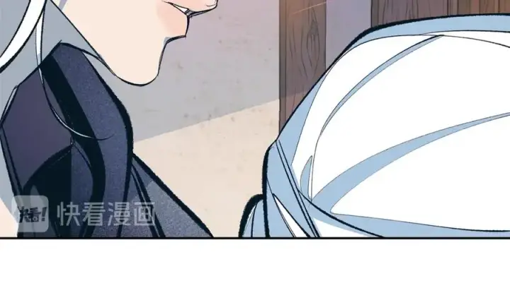 漫画《修罗的恋人》第14话 哥，好久不见第127张图