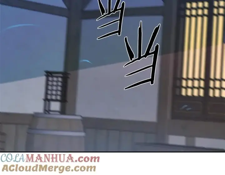 漫画《修罗的恋人》第14话 哥，好久不见第137张图