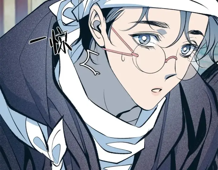 漫画《修罗的恋人》第14话 哥，好久不见第22张图