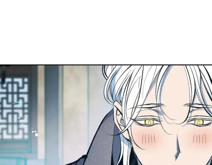 漫画《修罗的恋人》第14话 哥，好久不见第31张图