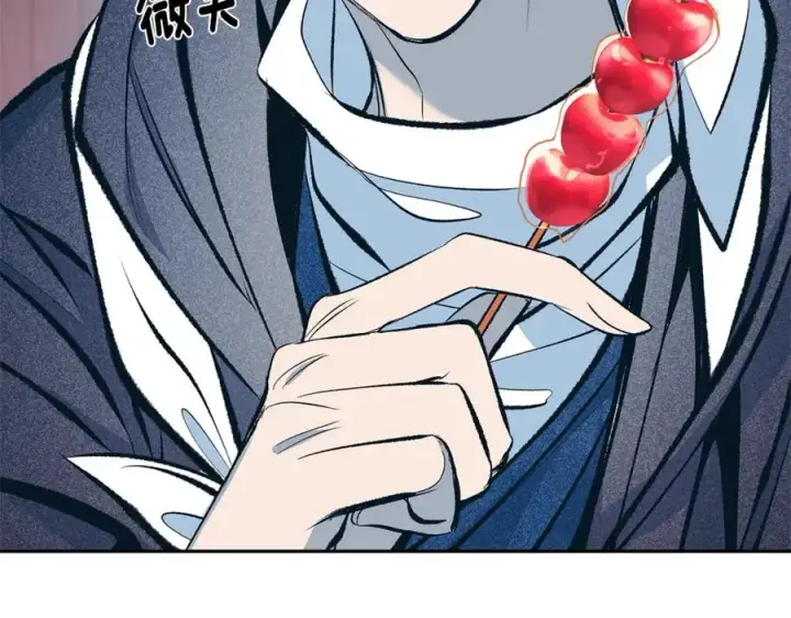 漫画《修罗的恋人》第14话 哥，好久不见第46张图
