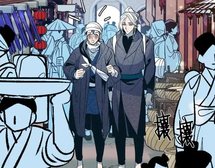漫画《修罗的恋人》第14话 哥，好久不见第7张图
