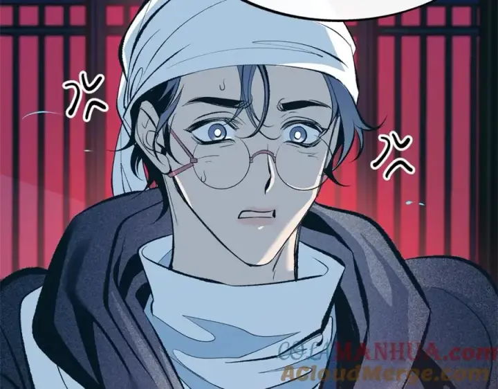 漫画《修罗的恋人》第15话 你是在嫉妒吗？第41张图