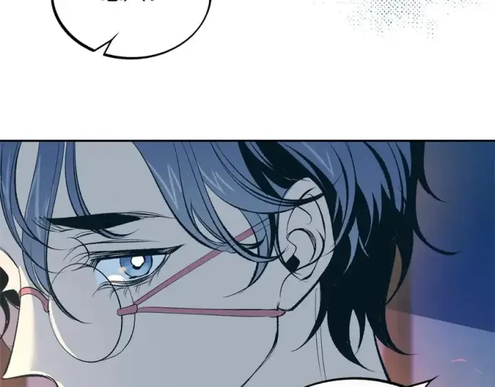 漫画《修罗的恋人》第15话 你是在嫉妒吗？第92张图