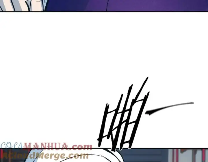 漫画《修罗的恋人》第16话 温热的嘴唇第105张图