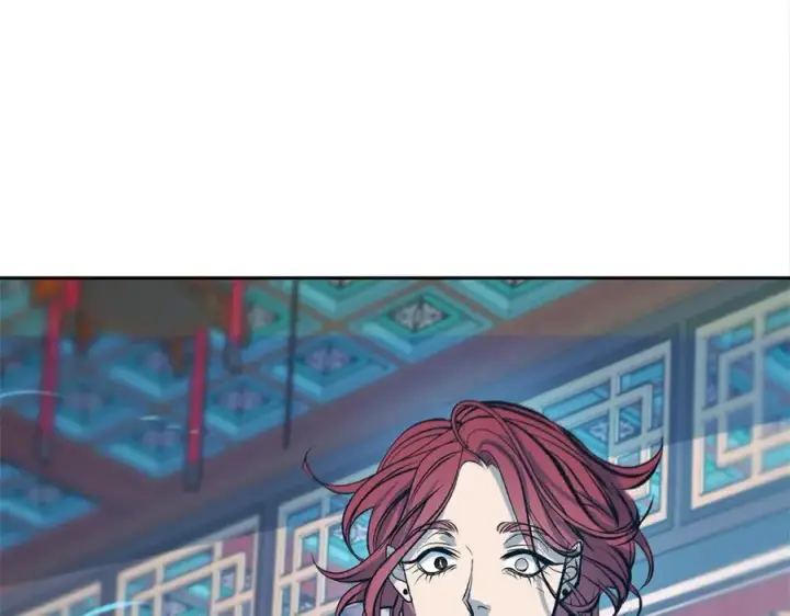 漫画《修罗的恋人》第16话 温热的嘴唇第108张图