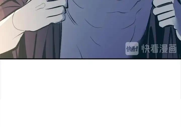 漫画《修罗的恋人》第16话 温热的嘴唇第30张图