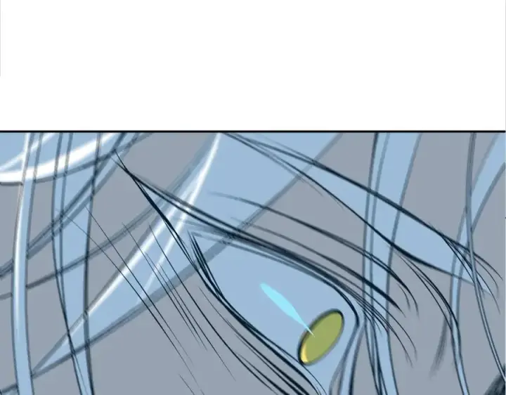 漫画《修罗的恋人》第16话 温热的嘴唇第35张图