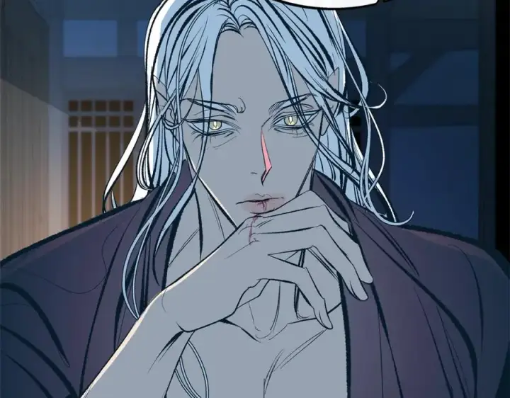漫画《修罗的恋人》第16话 温热的嘴唇第46张图