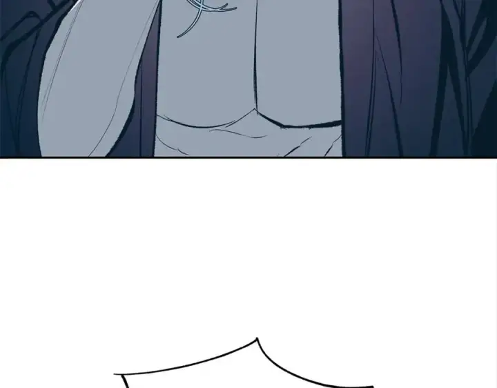 漫画《修罗的恋人》第16话 温热的嘴唇第47张图