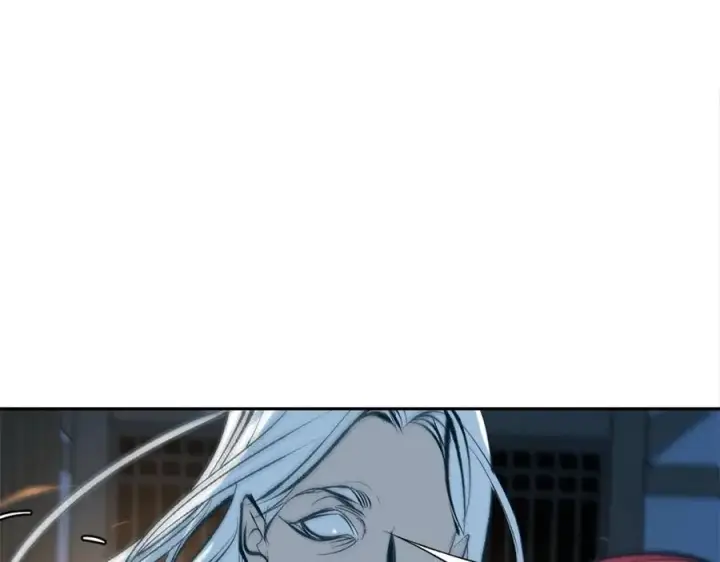 漫画《修罗的恋人》第16话 温热的嘴唇第51张图