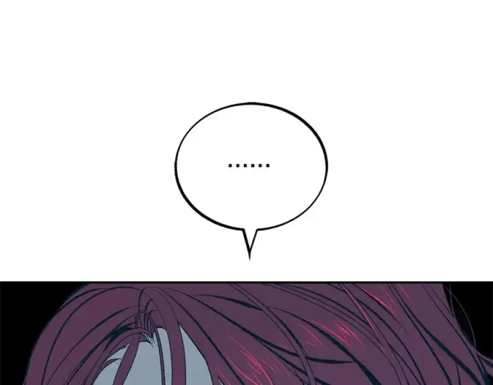 漫画《修罗的恋人》第16话 温热的嘴唇第60张图