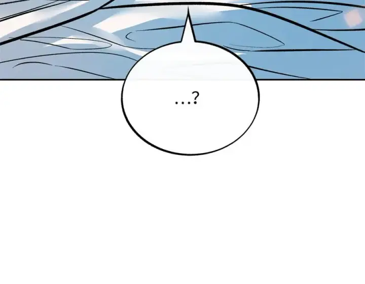 漫画《修罗的恋人》第16话 温热的嘴唇第79张图