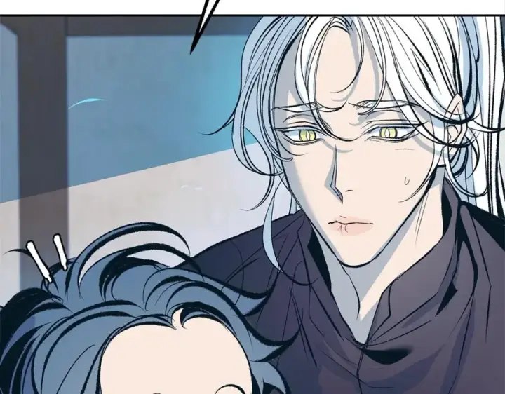 漫画《修罗的恋人》第16话 温热的嘴唇第87张图