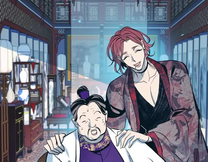 漫画《修罗的恋人》第16话 温热的嘴唇第90张图