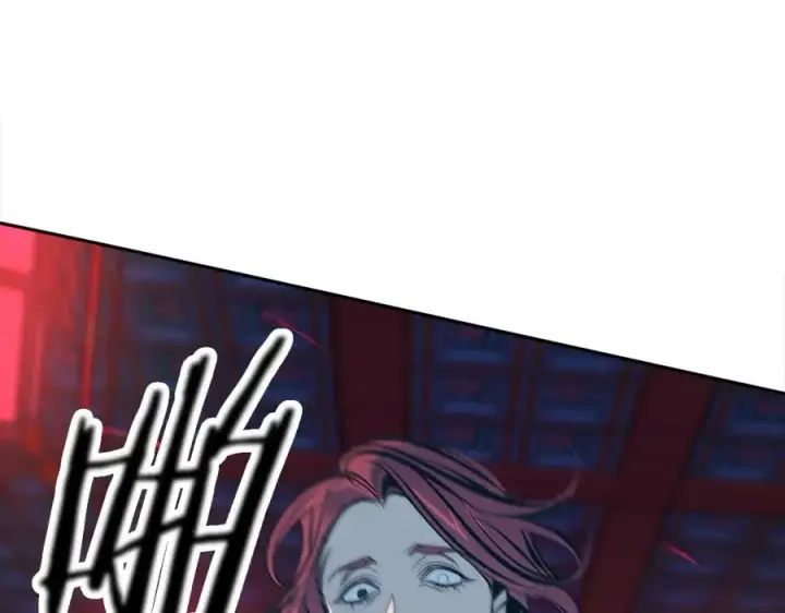 漫画《修罗的恋人》第17话 针锋相对第107张图