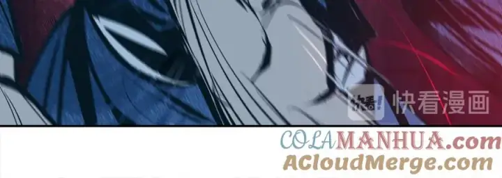 漫画《修罗的恋人》第17话 针锋相对第117张图