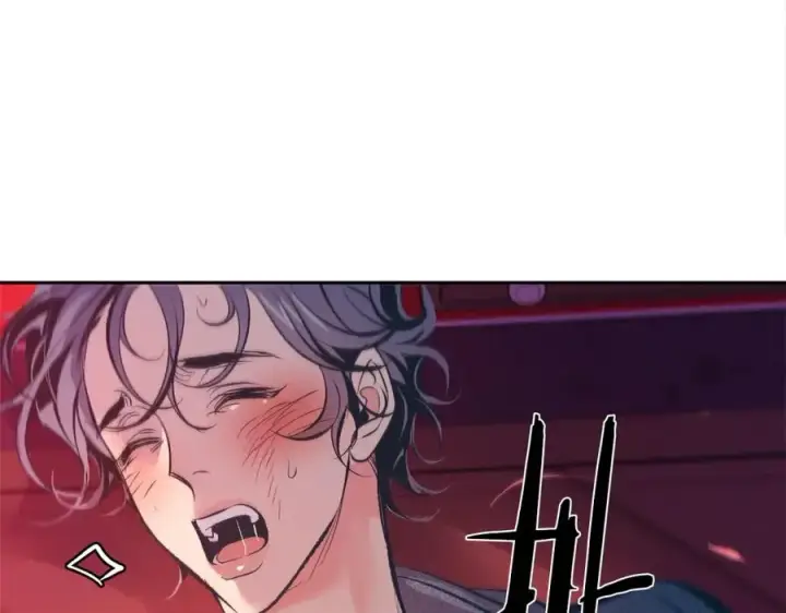 漫画《修罗的恋人》第18话 报复第18张图