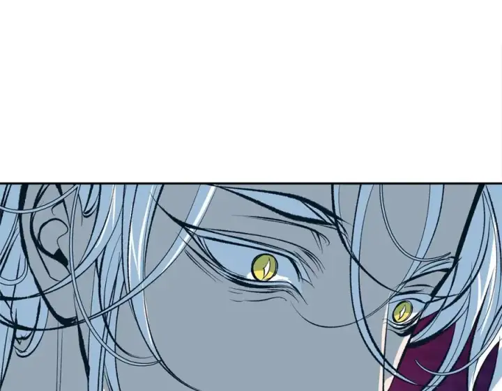 漫画《修罗的恋人》第18话 报复第82张图