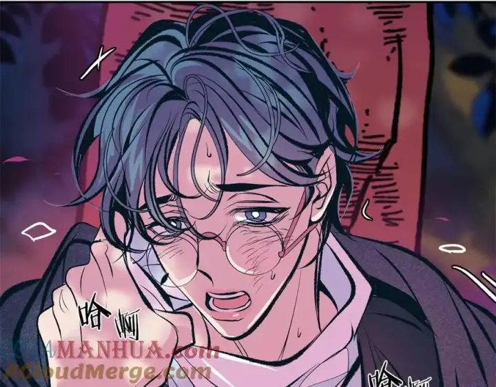 漫画《修罗的恋人》第19话 三人同行第137张图