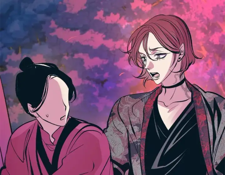 漫画《修罗的恋人》第19话 三人同行第59张图