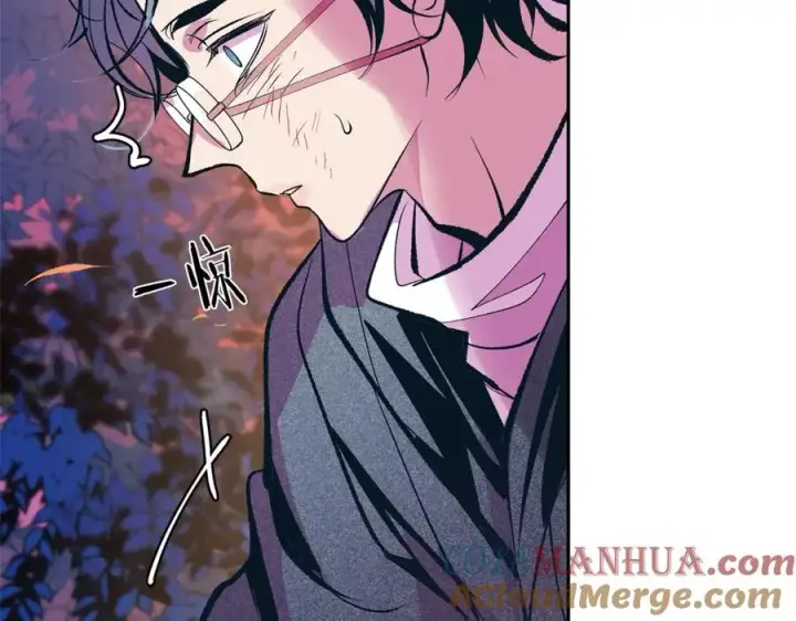 漫画《修罗的恋人》第19话 三人同行第65张图