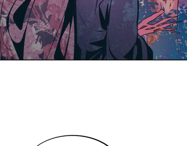 漫画《修罗的恋人》第19话 三人同行第84张图