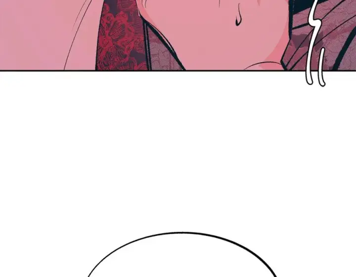 漫画《修罗的恋人》第20话 地狱第48张图