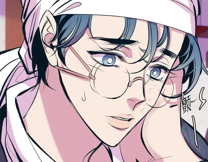 漫画《修罗的恋人》第21话 故意支开第10张图