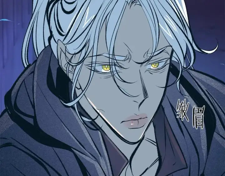 漫画《修罗的恋人》第21话 故意支开第156张图