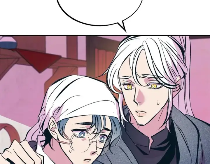漫画《修罗的恋人》第21话 故意支开第6张图
