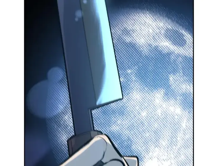 漫画《修罗的恋人》第22话 草芽的身世第139张图