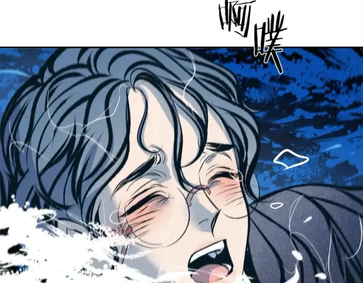 漫画《修罗的恋人》第23话 万丈深渊第182张图