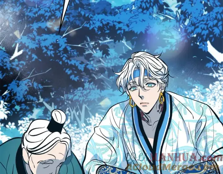漫画《修罗的恋人》第23话 万丈深渊第197张图
