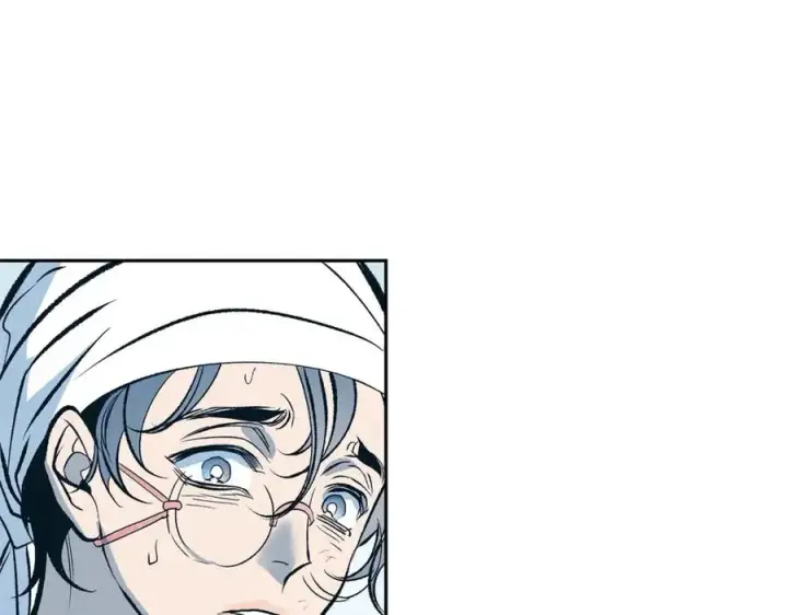漫画《修罗的恋人》第23话 万丈深渊第44张图